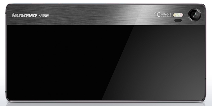 lenovo-vibe-shot-rear