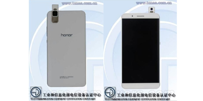 new-huawei-honor-camera