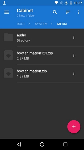 Change animation de démarrage Android