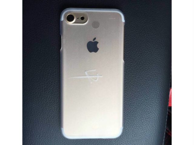 iphone-7-metal-case-leak-640x477