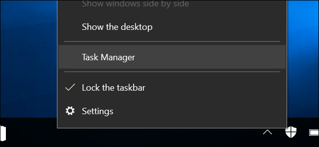 Comment faire pour supprimer l'icône Windows Defender 1