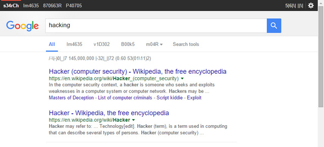 google-hacker-ui