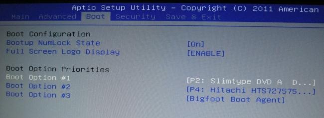 Démarrer votre ordinateur à partir d'un disque ou clé USB 4