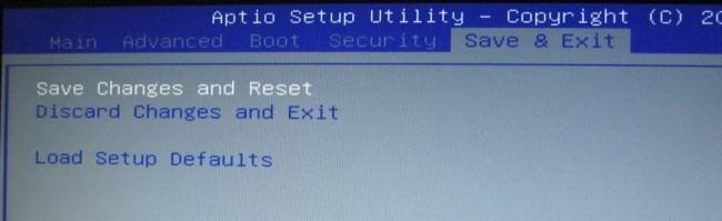 Démarrer votre ordinateur à partir d'un disque ou clé USB 6