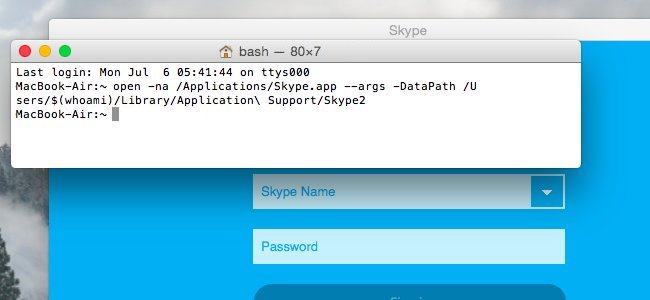 skype Mac