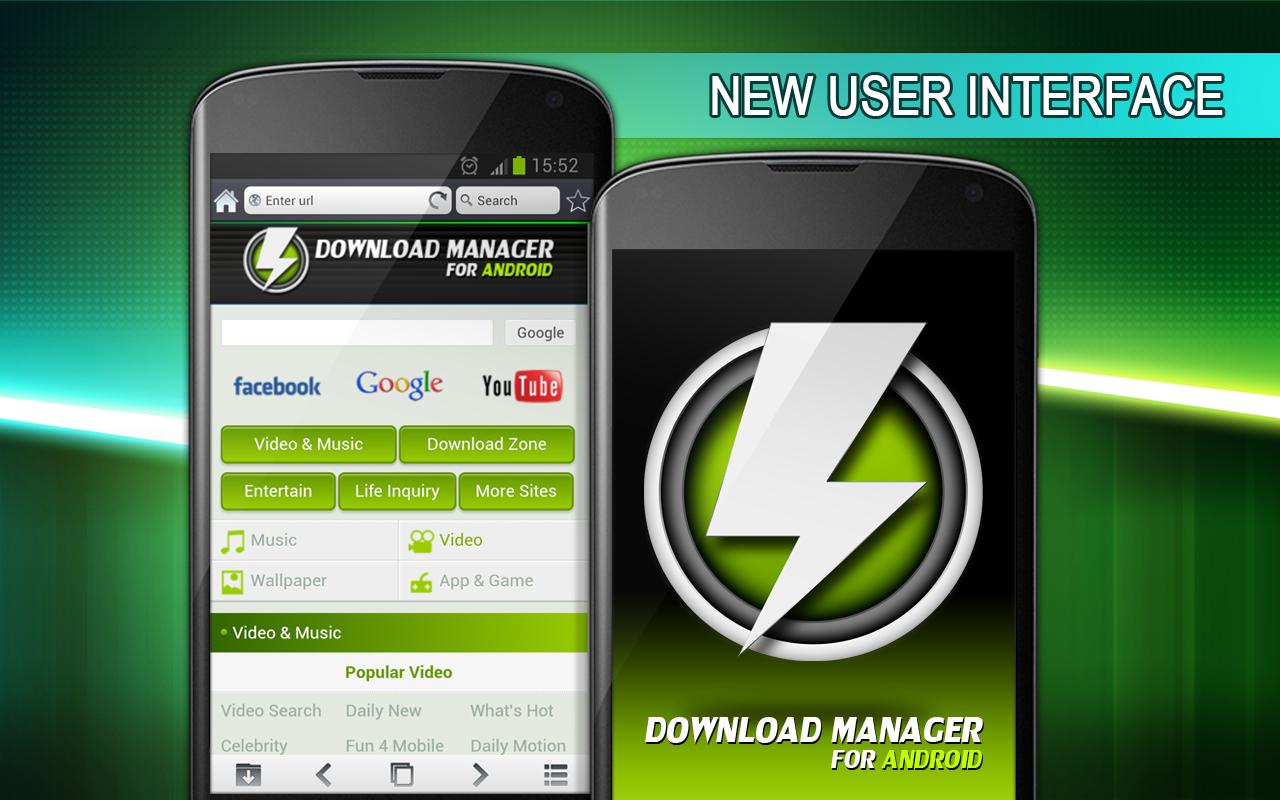 download-manager-for-android