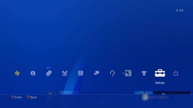 cliquez sur le porte documents icone sur l ecran d accueil de votre systeme ps4 pour acceder aux parametres de la console - telecharger fortnite sur ps4