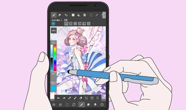 MediBang Paint