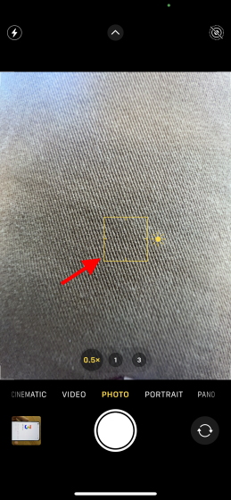 Appuyez simplement sur l'écran