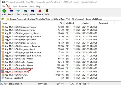 Sélectionnez le package