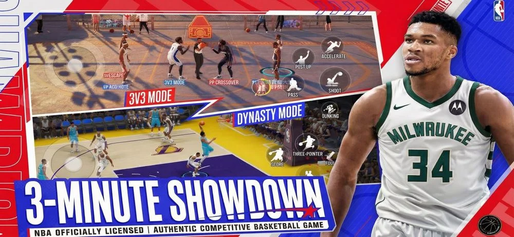NBA Infinite