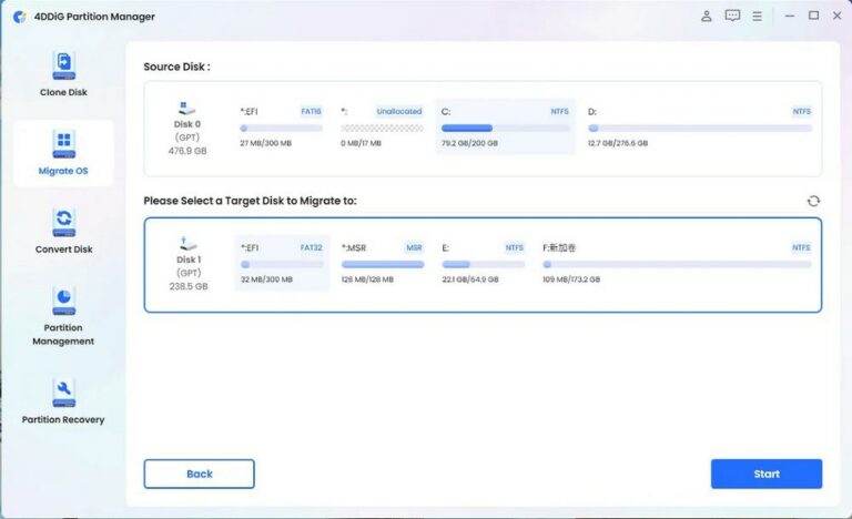 Les 11 meilleurs logiciels de partition de disque (2025)
