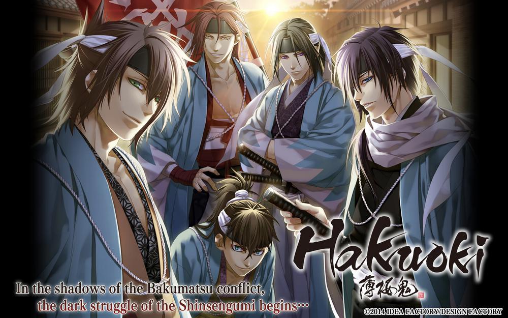 Hakuoki - le meilleur jeu visual novel
