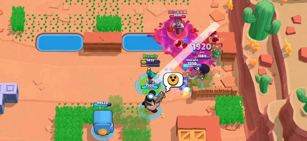 Brawl Stars
