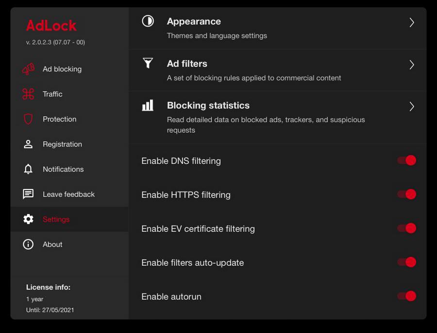 AdLock - meilleur logiciel d'optimisation
