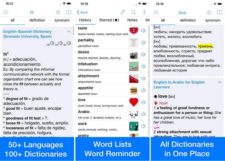 Dict Box - application de dictionnaire