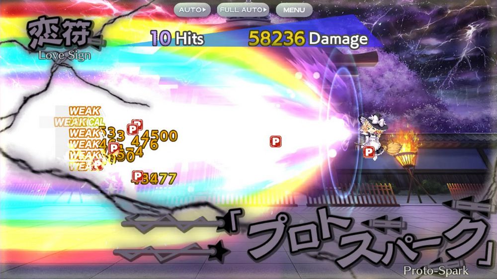 Touhou LostWord